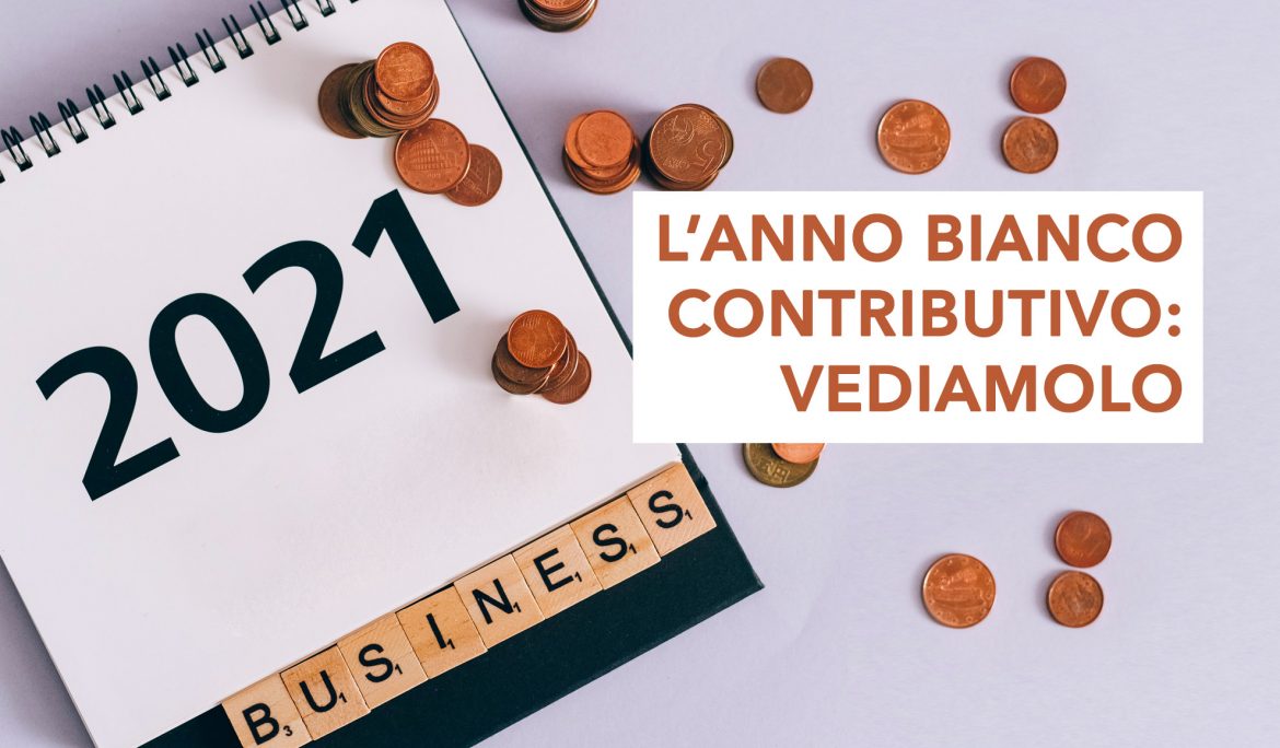Anno bianco fiscale: come funziona e quando si presenta la domanda